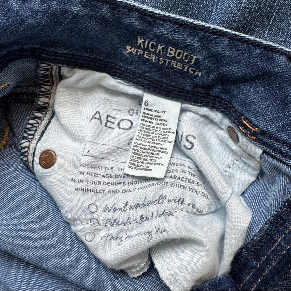 AE kick boot jean - Picture 2 of 3